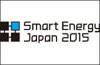 SmartEnergyJapan2015