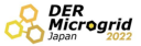 DER Microgrid Japan 2022