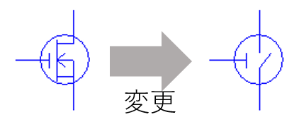 状態決定エラーのサンプル2の回答3